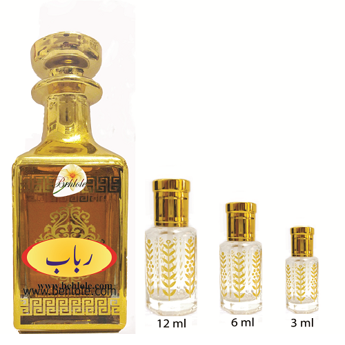 http://atiyasfreshfarm.com/storage/photos/1/Products/Grocery/Attar Perfumes.png